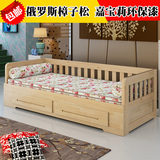 实木沙发床可折叠双人沙发床1.8米1.5多功能沙发床宜家简约沙发床