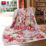 富安娜毛毯床上用品毯子盖毯空调毯旅行毯双层云毯盖毯 花之霓裳