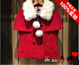 拉夏贝尔 SPORT2014冬装新款斗篷红色毛呢大衣毛领运动20005491