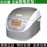 M┃Sanyo/三洋 ECJ-DF318MP 电脑压力电饭煲
