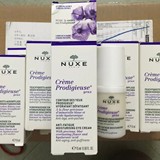 【促】Nuxe/欧树神奇补水舒缓眼霜 15ml 祛脂肪粒 17年9月