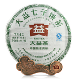 大益勐海茶厂七子饼茶2012年12年7542青饼357克/饼随即批次