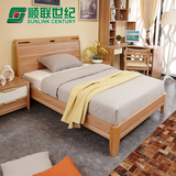 顺联家具北欧实木儿童床1.2米单人床 实木床架床板式床儿童床硬板