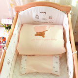 婴乐谷 婴儿床上用品宝宝纯棉床品套件新生儿 床品六件套棉质床围
