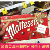 现货包邮 Maltesers麦提莎麦丽素巧克力豆纯正可可360G澳洲直邮