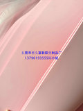 批发彩色EVA泡棉，粉红色泡棉板材，定做3MM彩色工艺泡棉