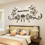 甜蜜的家3d水晶亚克力立体墙贴客厅卧室床头浪漫背景墙贴装饰家居