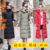 2015新款冬装韩版羽绒棉服女修身加长款羽绒服女加厚过膝大衣外套