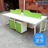 上海办公家具屏风办公桌职员桌简约员工桌椅二四人组合工作位新款