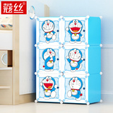 加深款蔻丝哆啦A梦儿童衣柜塑料简易组合宝宝衣橱卡通环保收纳柜