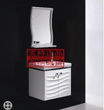 箭牌卫浴0.6米现代简约橡木浴室柜洗手脸面盆柜组合APGM6G3206