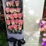 苏州鲜花速递同城店19朵玫瑰礼盒花束生日圣诞节园区上海杭州南京