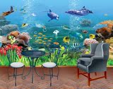3D立体壁画 定制卡通海底世界海洋墙纸 儿童房壁纸 电视背景墙纸