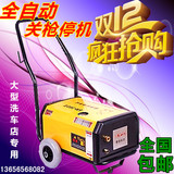 上海黑猫SM360超高压清洗机220V/380V洗车机商用自吸式洗车场专用