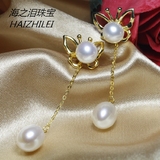 天然淡水珍珠耳环 强光S925纯银 韩国时尚米形长款耳坠 送女友