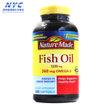 美国原装 Nature Made浓缩深海鱼油软胶囊omega-3中老年降三高200
