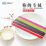 斯凯尔筷子硅胶筷子餐具成人筷硅胶家用环保防霉筷套装创意成人筷