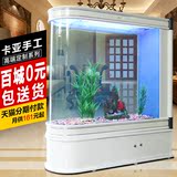卡亚鱼缸生态水族箱鞋柜屏风欧式超白玻璃热带金鱼缸1米鱼缸包邮