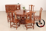 特价红木家具明式圆形餐桌花梨木餐台餐椅组合实木仿仿古饭桌圆台