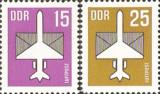 民主德国 东德1987年 航空邮票 飞机 2全 D3128