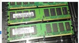 原装正品 4G DDR2 800 PC2 6400 台式机内存 全兼容 Intel AMD