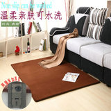 珊瑚绒面 日式地毯榻榻米床垫子卧室床边客厅茶几加厚地垫可定制
