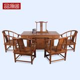 红木家具实木鸡翅木功夫茶几 中式仿古茶桌椅组合自动上水茶艺桌