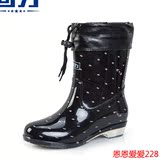 回力秋冬季加绒款雨鞋韩版防滑保暖时尚雨靴女士夏季水靴胶鞋中筒