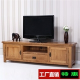 纯实木电视柜白橡木电视柜客厅地柜1.5米1.8米2.2米欧式源氏木语