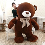 大号泰迪熊抱抱熊毛绒玩具大狗熊 圣诞节女孩礼物高档熊1.8米公仔