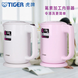 日本TIGER/虎牌 PFY-A10C家居电水壶电热水瓶煮茶烧水器正品包邮