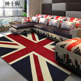 绅士狗 米字国旗客厅茶几卧室床边美式圆形地毯简约复古英伦风