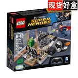 全新正品乐高积木2016年新款 超级英雄LEGO76044 蝙蝠侠大战超人