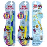 韩国本土保宁牙刷 韩国保宁 B＆B儿童牙刷软毛（3段，8岁以上）