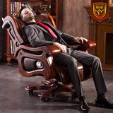 纽麦 总裁实木大班椅办公椅电脑椅可躺头层牛皮豪华按摩老板椅子
