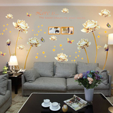新款墙贴 卧室客厅电视沙发墙背景装饰贴纸可移除金色雪莲花 包邮