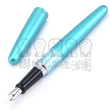 日本PILOT百乐新款FP-MR3高端商务钢笔|88G速写钢笔|金属高端笔杆