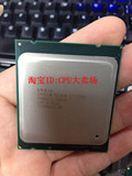 Intel xeon E5-2680 正显 2.7G 8核16线程 支持所有2011板