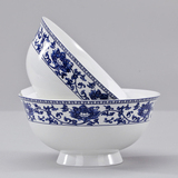釉中彩青花瓷餐具创意陶瓷米饭碗景德镇4.5寸5寸6寸骨瓷高脚面碗