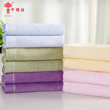 [五条装]中国结儿童成人洗脸竹纤维毛巾小方巾比纯棉吸水毛巾批发