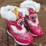 包邮冰雪奇缘Frozen 韩国童鞋女童雪地靴保暖带闪灯儿童冬季靴