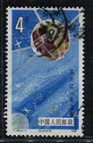 T108－1　　 　航天  　 　 信销 　 邮票　 一枚　 上品票