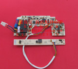 海信空调配件 主板 电脑板 控制电路板 KFR- 23 26 32 35GW/27