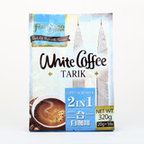 马来西亚原装进口名馨无糖二合一速溶白咖啡袋装16条320g包邮