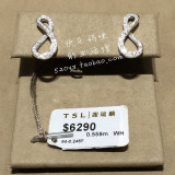 香港代购 TLS谢瑞麟18k镶钻耳钉 心隽系列 钻石耳钉