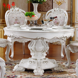 年年喜 欧式餐桌大理石圆桌实木面餐桌组合法式象牙白描香槟金