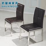 欧式简约现代酒店餐椅 高档不锈钢孔雀餐厅椅子 时尚软包靠背座椅