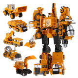 得意小子变形金刚合金工程车大力神玩具合体组合金刚汽车人机器人