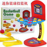 手眼脑协调双人手指弹射篮球场儿童桌面投篮游戏早教益智玩具礼物
