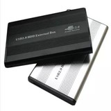 包邮 笔记本通用硬盘盒IDE并口/SATA串口2.5寸USB2.0移动硬盘盒子